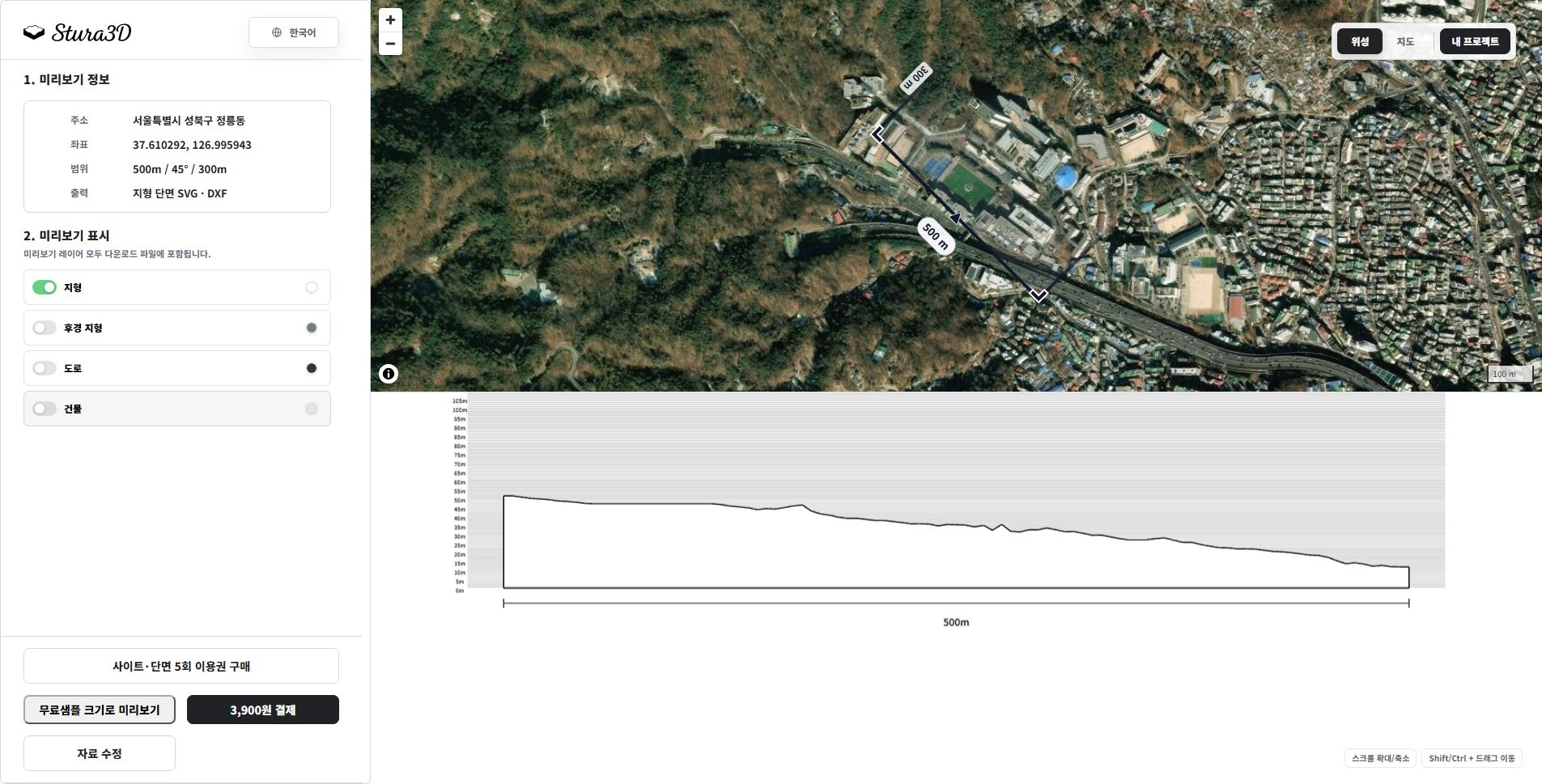 Separate terrain and background.