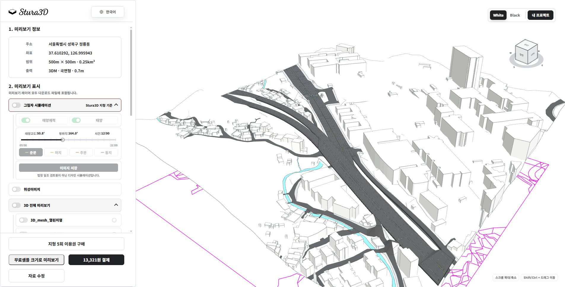 Inspect the complete terrain model.