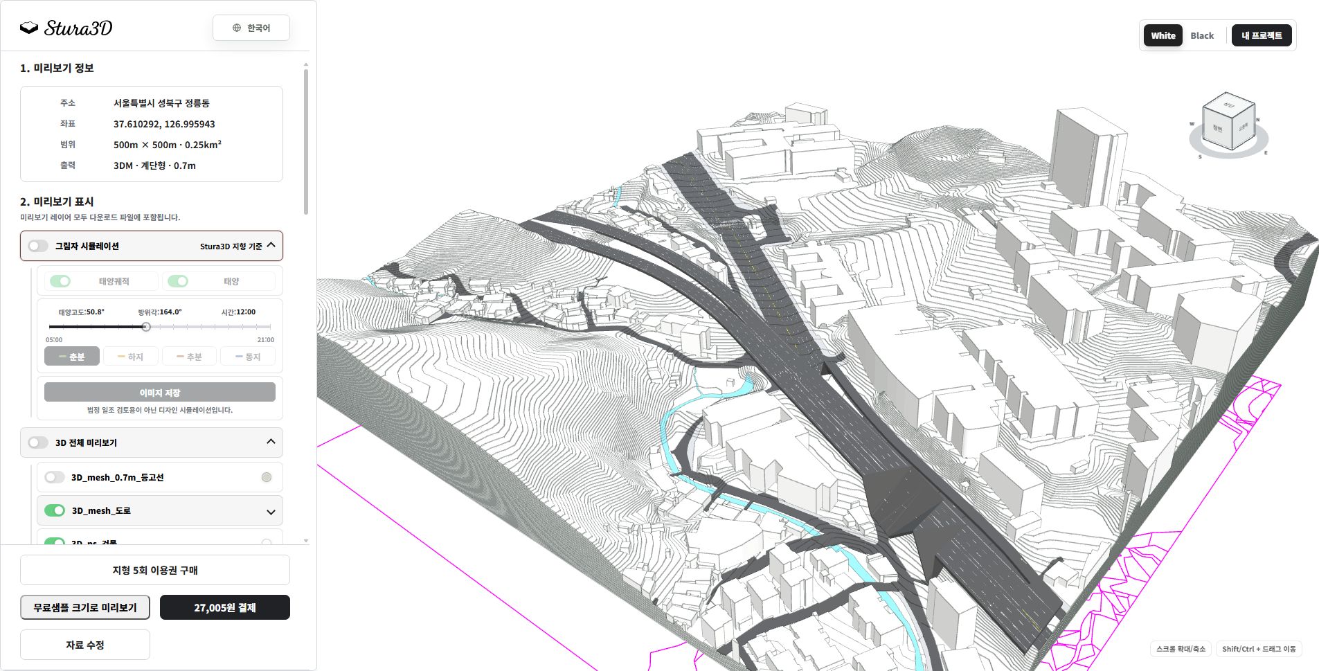 Inspect the complete terrain model.